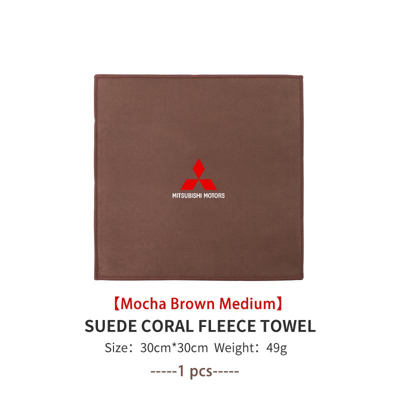For Mitsubishi Absorbent Car Cleaning Cloth Towel Deer Skin Velvet Washing Tool Outlander Lancer L200 ASX Pajero Grandis Eclipse