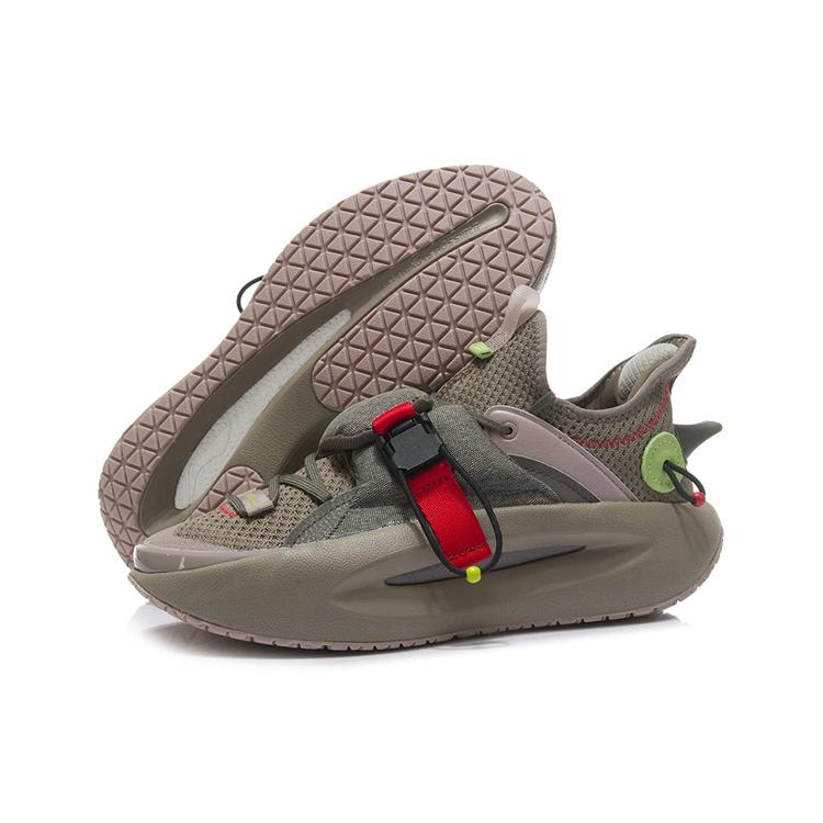 LiNing YunYou 'Ochre Grey' AGBR069-3