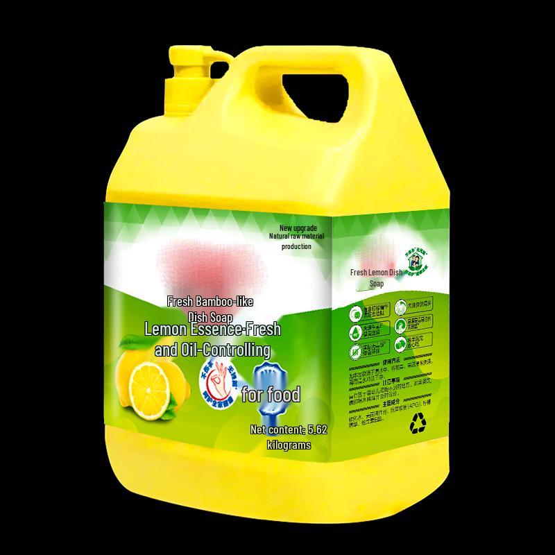 Muke Dishwashing Liquid