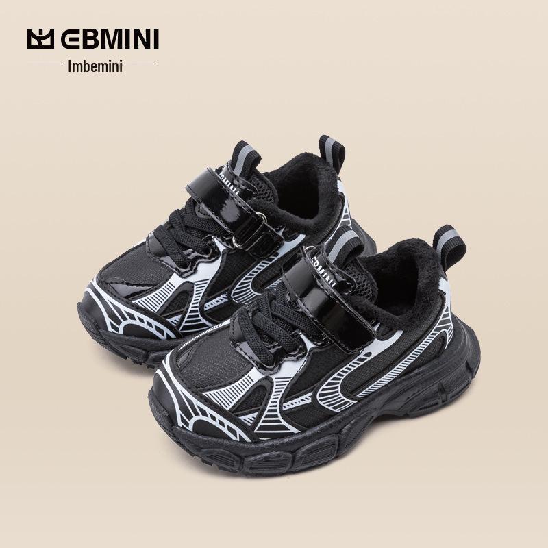 EBMINI 2024 Autumn/Winter Kids' Plush Sports Shoes for Boys & Girls