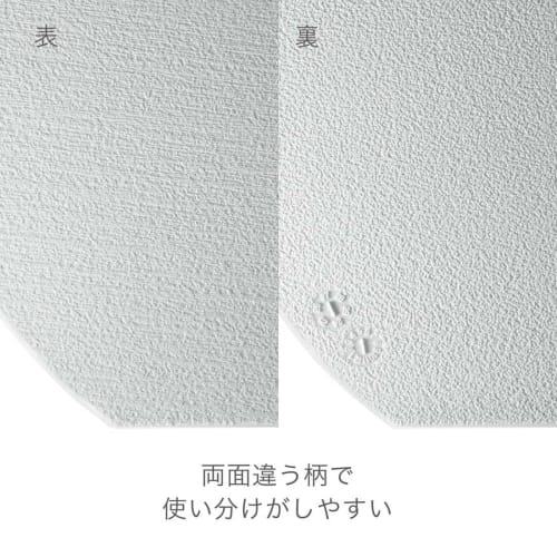 Shinki Synthetic Tombo Round Cutting Board, Wide, Gray, Versatile, Elastomer, Gentle on the Blade, Scratch-Resistant, Hygienic, Ag Antibacterial, Dish