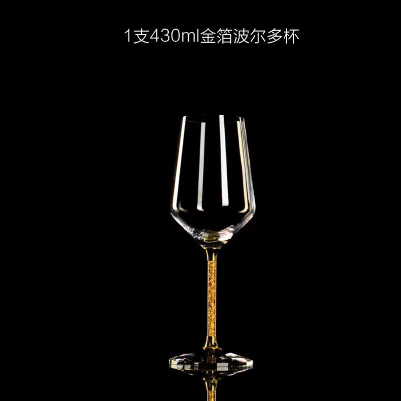 

Роскошный европейский набор бокалов для шампанского из хрусталя с бриллиантовой огранкой, высокая красота, ручная работа, высокий бокал на ножке, кружка с пузырьками, бытовой винный набор, пара для пары C