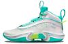 Air Guo Ailun X Air Jordan 36 Pf 'Global Game' DM0796-107