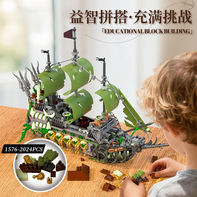 Kreatives Leuchtendes Piratenschiff Bausteine Kleine Partikelsteine Kinderspielzeug Modellbauspielzeug Für Erwachsene Halloween-Geschenk