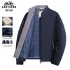 Laoyeche Men's Stand Collar Business Casual Jacket