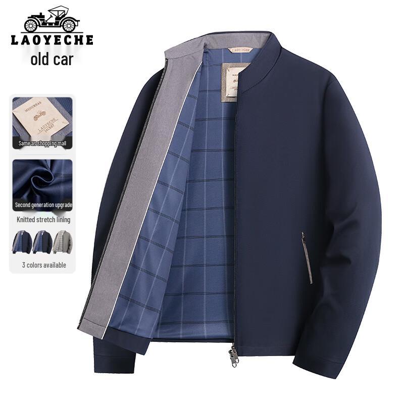 

LAOYECHE Men s Mid-Aged Business Casual Stand Collar Jacket L