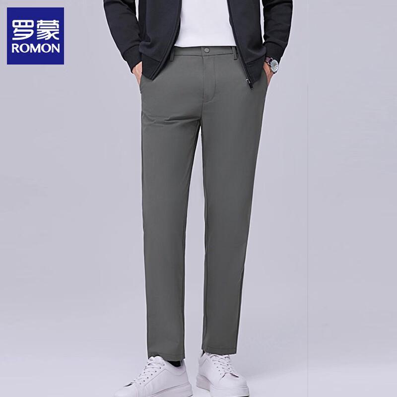 ROMON Men's Straight-Leg Stretch Business Suit Pants