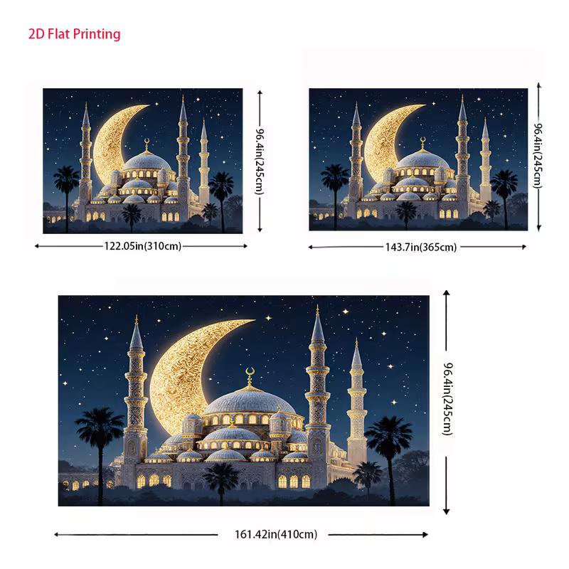 2D Eid Mubarak Mosque Banner, Golden Crescent Moon and Stars