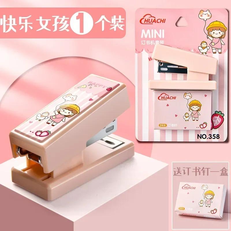 

Мини Кавайный Степлер с 400 скобами Маленький Милый Мультяшный Степлер Портативный Степлер со скобами Школьные принадлежности Офисные аксессуары розовый