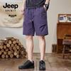 JEEP SPIRIT Herrshorts, solskyddande, lätta
