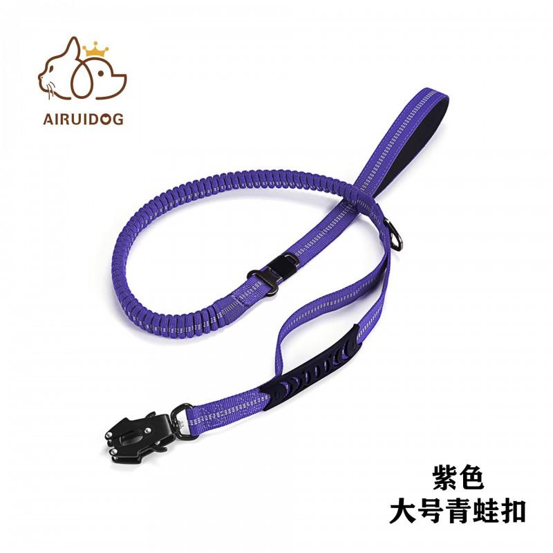 Adjustable Reflective Dog Leash With Heavy-Duty Frog Clip Medium To Large Dogs