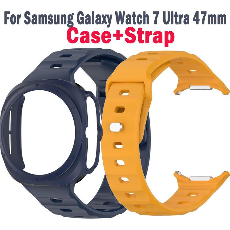 

Strap + Case for Samsung Galaxy Watch 7 Ultra 47mm Smart Watch Wristband Bracelet Wrist Band Watch Watch 7 Accessories Case