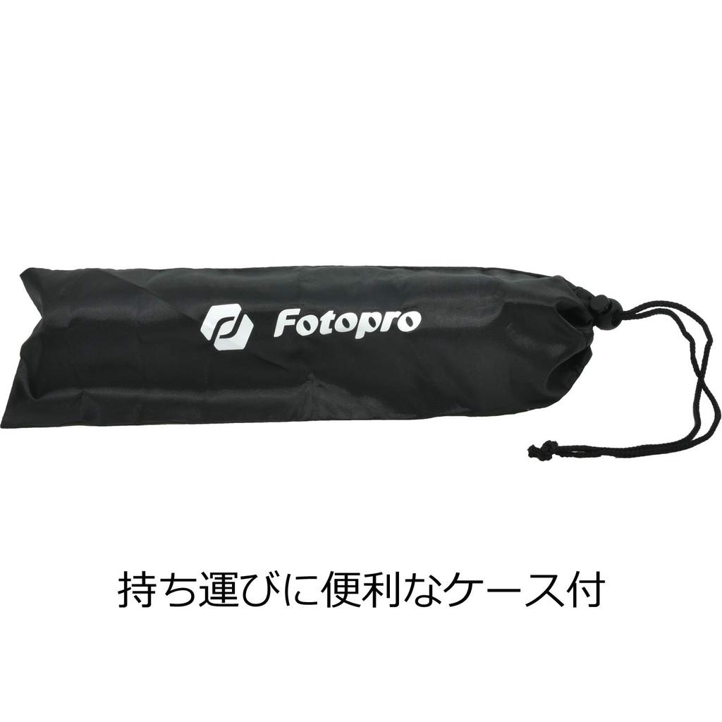 Fotopro Compact Tripod FZ-158 Blue, 8-Section, 2-Way Head, Lightweight Aluminum, 817693