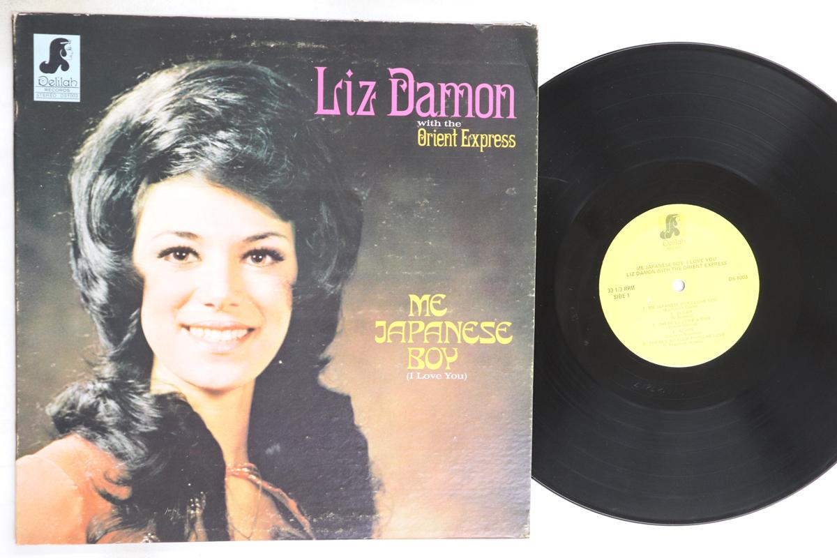 

LP Пластинка LIZ DAMONS ORIENT EXPRESS Me Japanese Boy I Love You DS1003 DELILAH 1973 США КантриФолк Б/У
