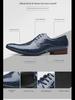 2025 Men's Pointed Leather Shoes - Shiny Stone Pattern, British Korean Style, Trendy Hairdresser Footwear.