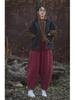 Women's Quilted Cotton-Linen Bloomers: Warm, Loose Carrot Pants for Autumn/Winter