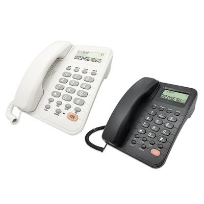 Business Office Landline Phone Telephone With Caller Display For Hotel Guest Room, Corded Telephone