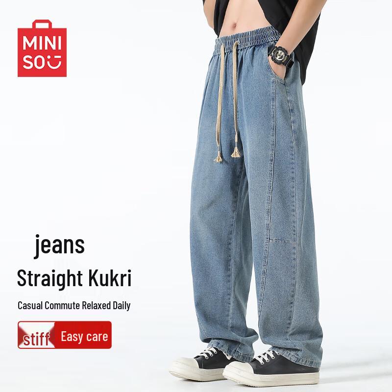 

MINISO Men s Vintage Washed Loose-Fit Straight Jeans L