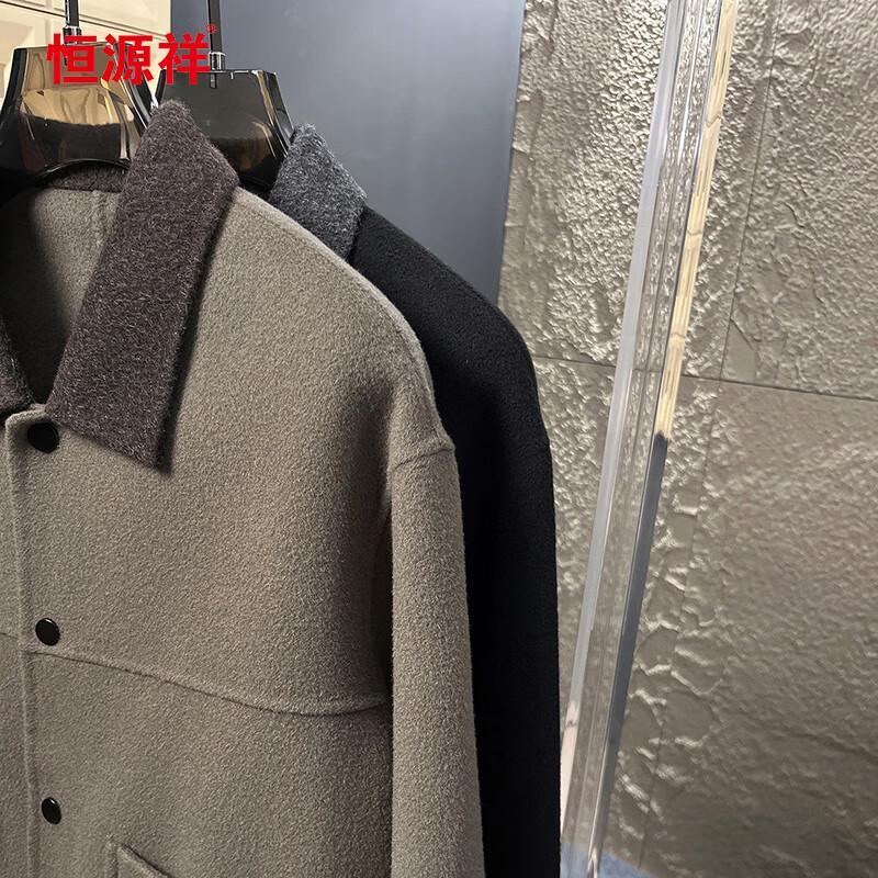 Hengyuanxiang Men's 100% Merino Wool Double-Faced Overcoat 15980