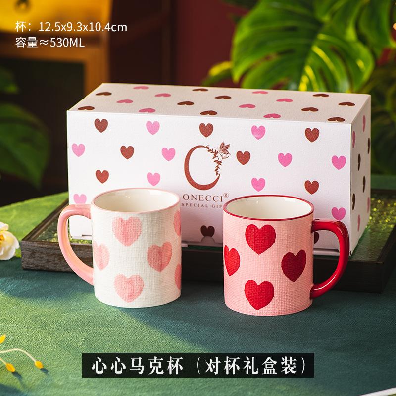 

Heart Cup Ceramic Mug Household Breakfast Cup High Value Teacup Water Cup Couple Cup Valentine s Day Gift 501-600ml