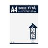 Japanese Paper, OA Compatible, Great Value Paper, A4, White, 50 Sheets 2-524
