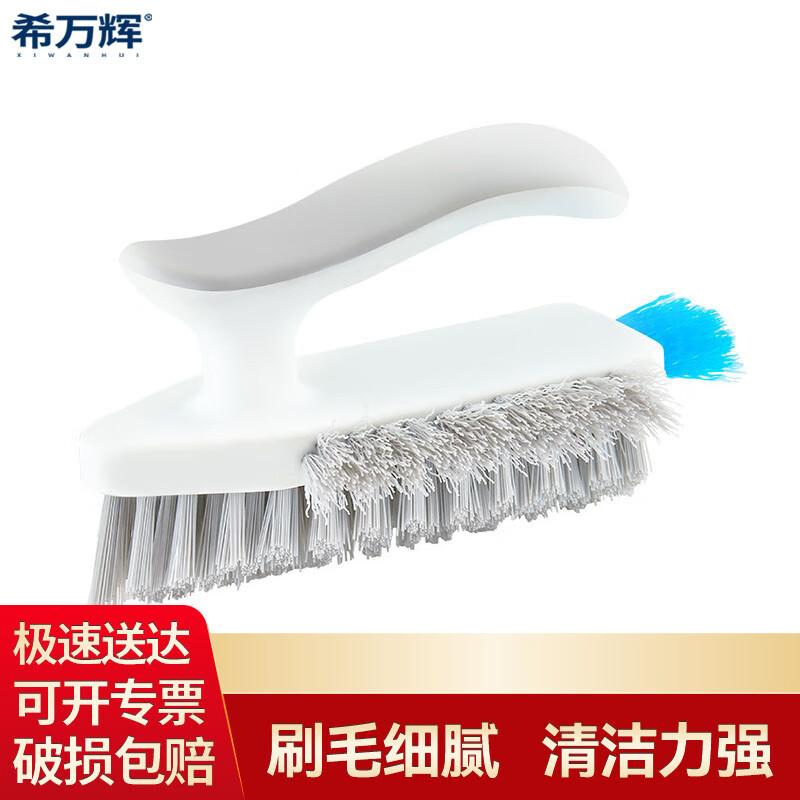 Xiwanhui Hard Bristle Triangle Corner Cleaning Brush