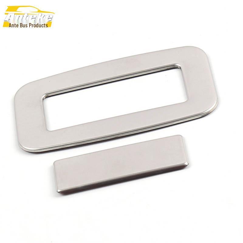 Applicable Hongguang S3 Rear Seat Adjustment Backrest Decorative Stainless Steel Frame