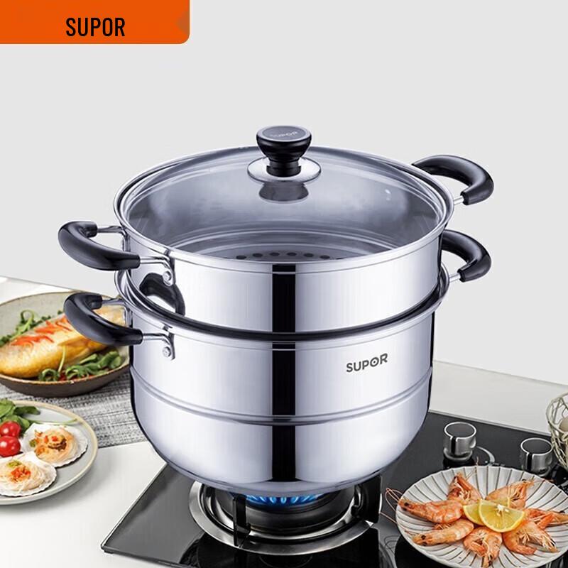 

SUPOR 26cm 304 Stainless Steel Double-Layer Steamer Pot