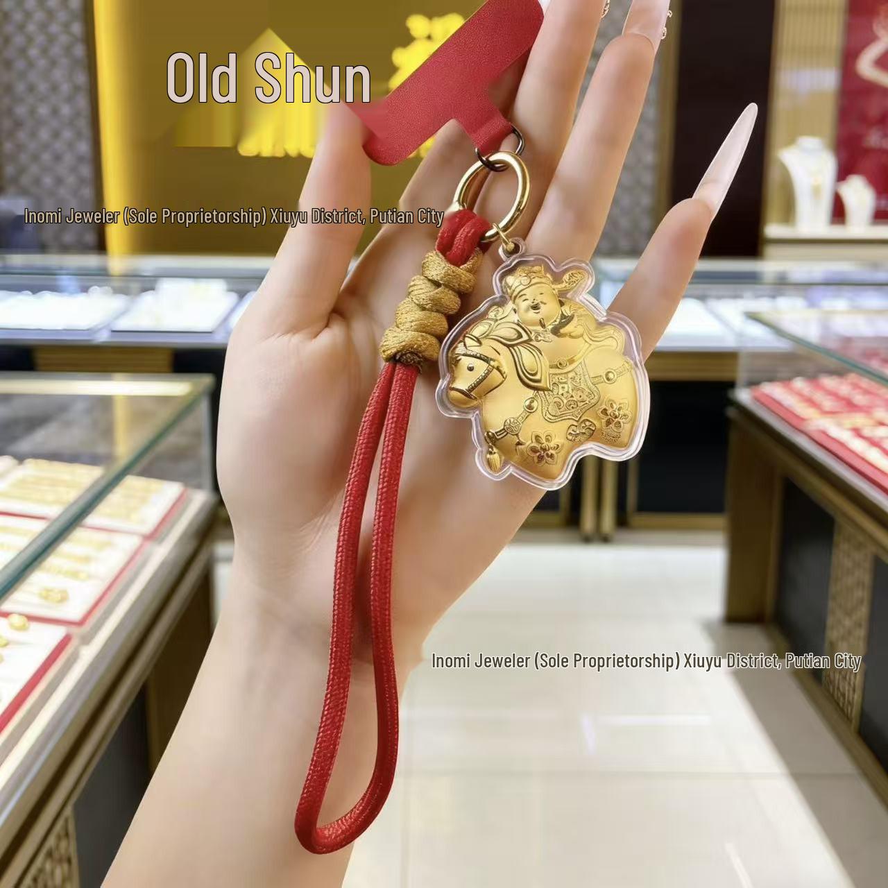 Shuibei 999 Fine Gold Year of the Horse Wealth Keychain Pendant