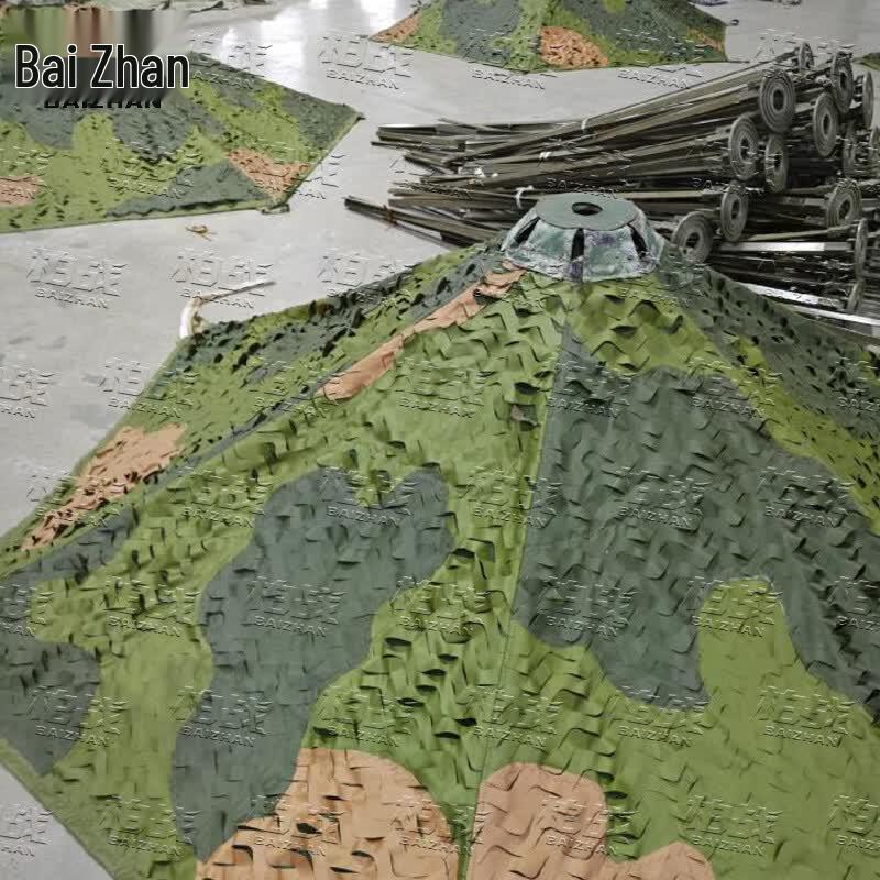 BaiZhan Vehicle & Equipment Camouflage System