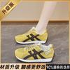 Lightweight, comfortable and non-slip running shoes for women's 2025 summer new breathable mesh casual sports shoes color matching Forrest Gump shoes