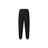 Puma Knitted Casual Training Sports Long Pants Women bottoms Black Green 599190-01