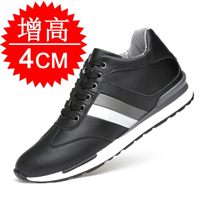 Invisible inner heightening men's shoes 8cm sports shoes Korean version trendy men's heightening shoes 6 breathable casual shoes board shoes