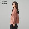 Career Commuting Small Suit Jacket for Women