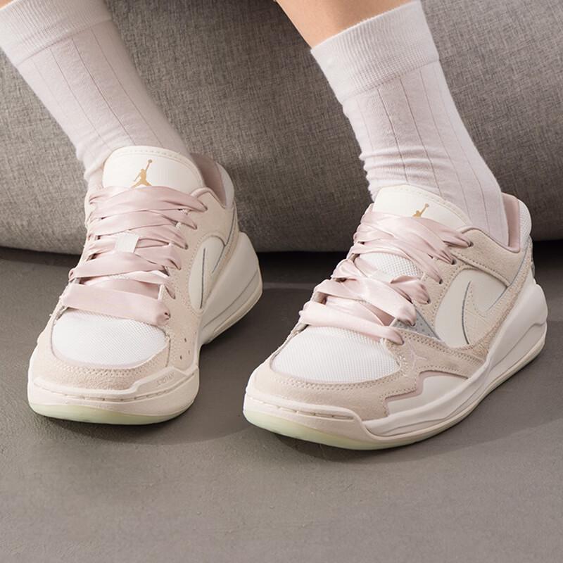 Nike Jordan Essential Low-Top Basketball Shoes IH7325-101 W US 8.5