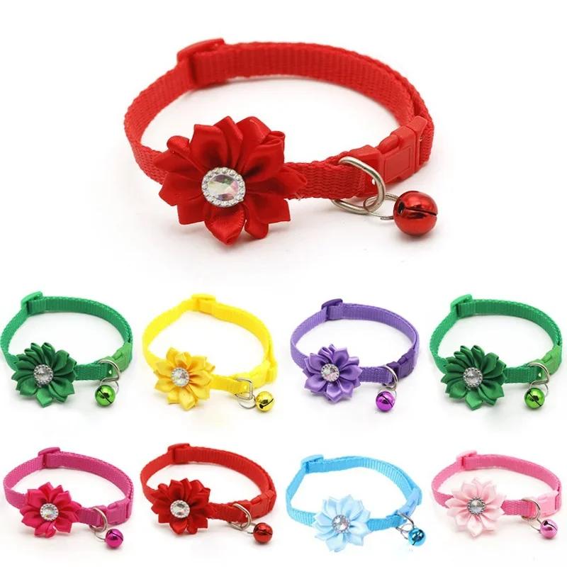 Colorful Cute Collar for Cats and Dogs Flower Bell Adjustable Collar with Bell Collar Pet Supplies 7 Colors Are Available