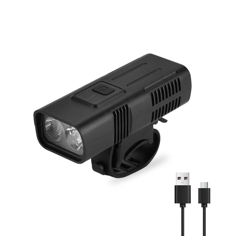 Lishi Rechargeable Rainproof Bicycle Front Light
