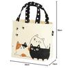 Ceramic Ai Tote Bag, Small, 3 Cat Brothers, 13596, 30cm x 10cm x 20cm