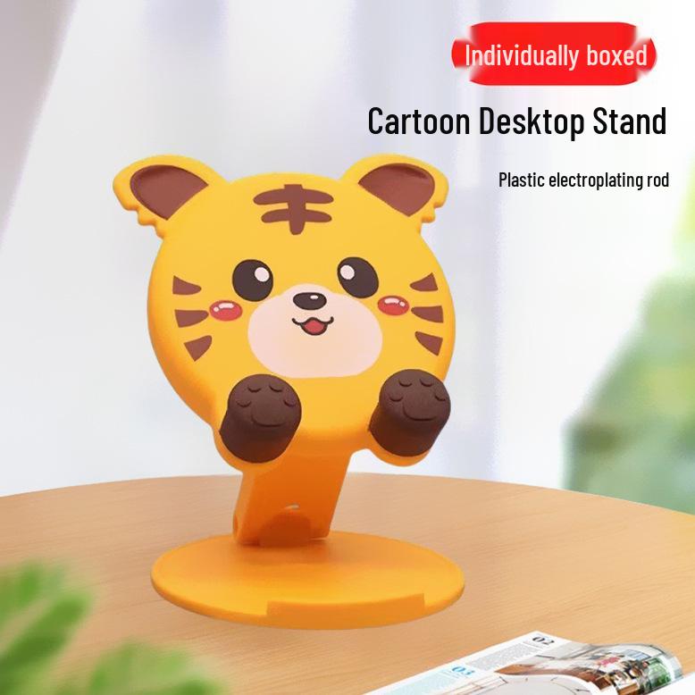 Adjustable Cartoon Phone & Tablet Stand | Foldable & Portable Holder
