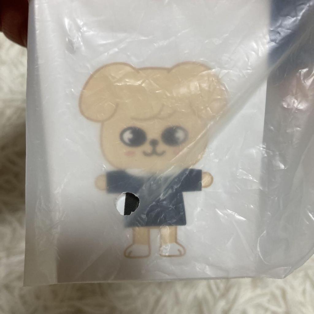 [USED] Straykids SKZOO Puppy Seungmin Plush Toy