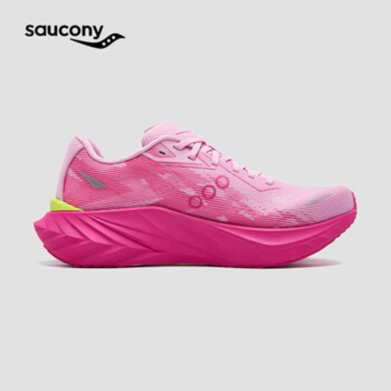 SAUCONY SLAY Full Speed 3 Carbon Plate Racing Running Shoes