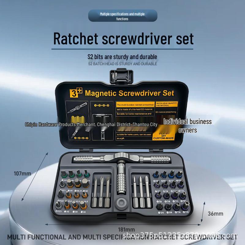 42-in-1 Multi-Functional Ratchet Screwdriver Set – High Hardness Household Tool Kit