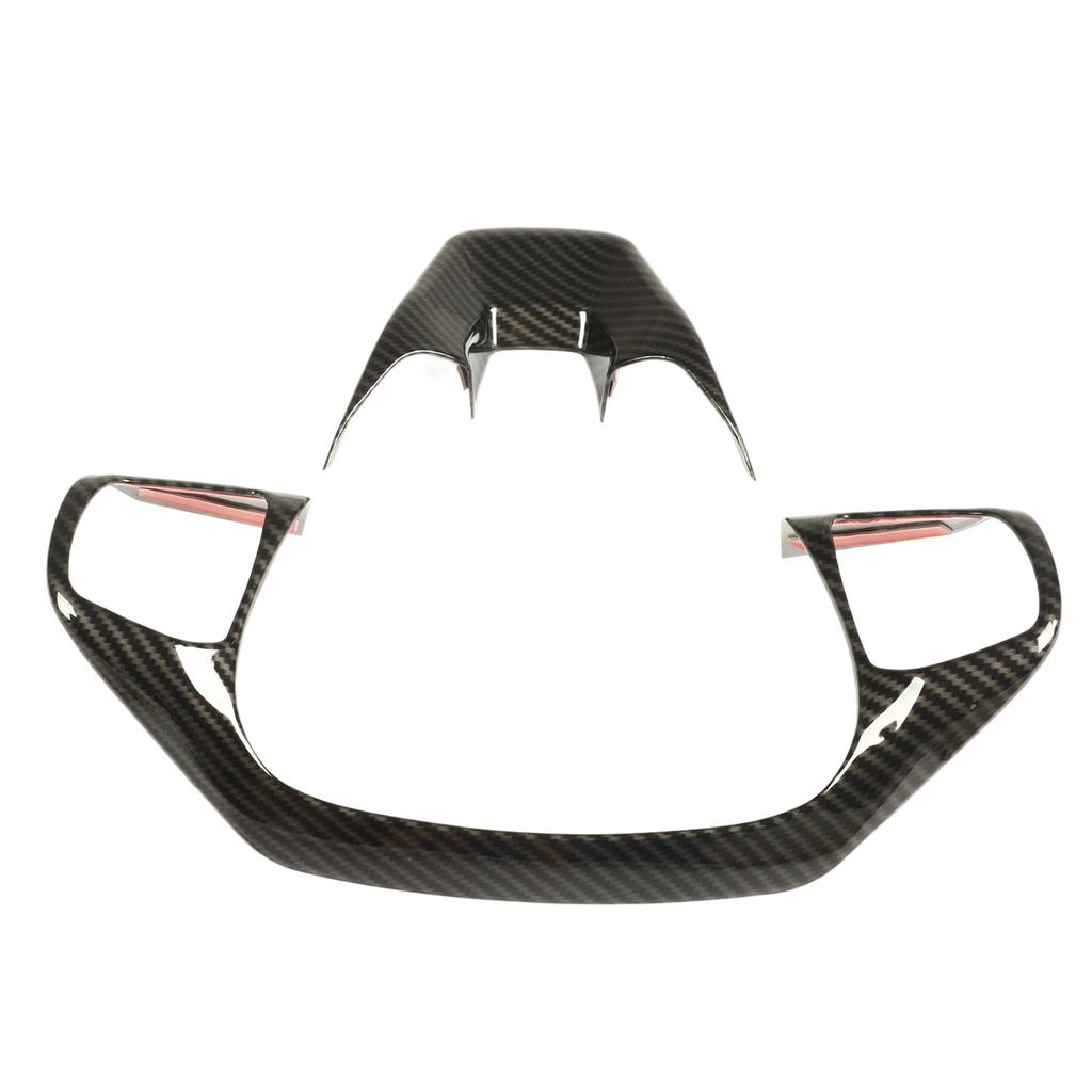 2 Stück Lenkradverkleidung Carbonfaser-Stil Bedienfeld Aufkleber Ersatz für Ford Bronco Sport (CX430) 2021