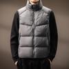Men's Trendy Stand Collar Down Vest - Autumn/Winter Warm Workwear Jacket