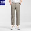ROMON Men's Summer Thin Casual Straight Pants
