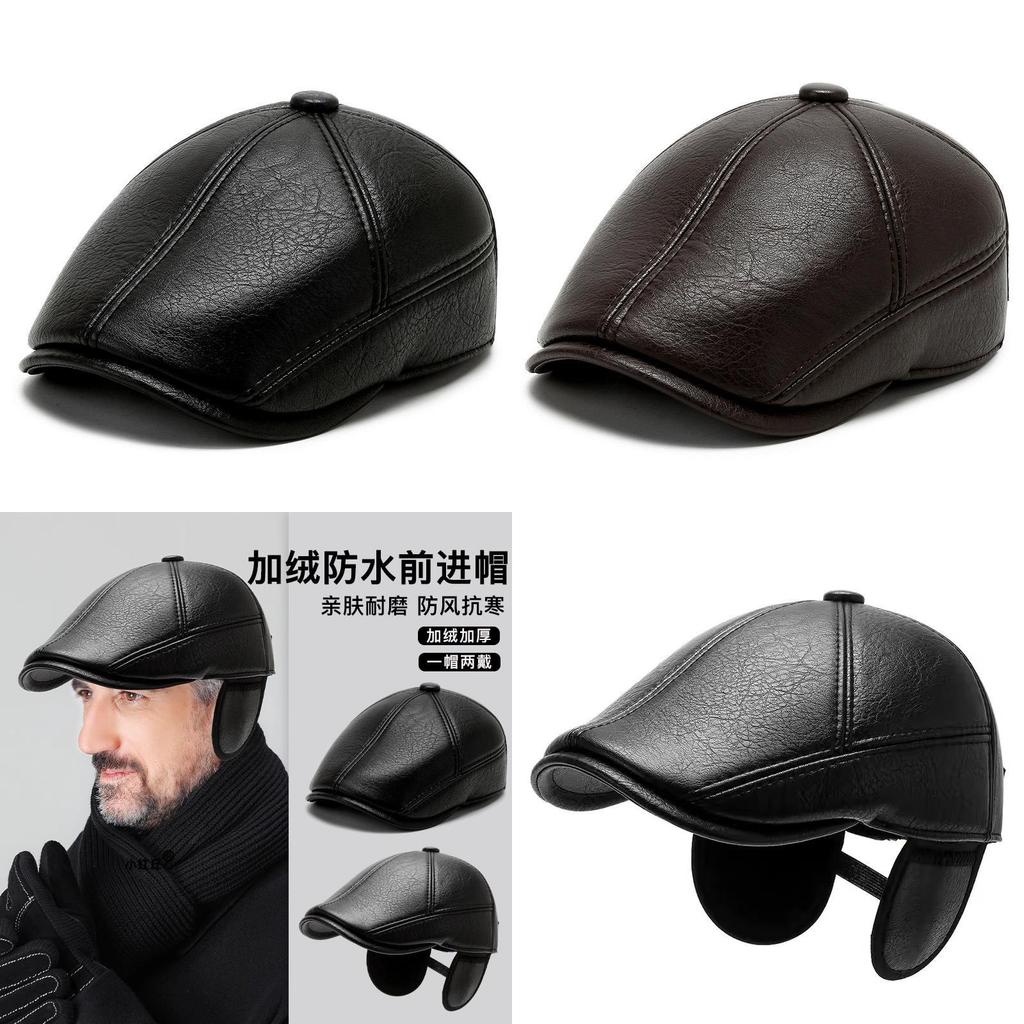 Thermal Hat For Elderly Men With Plush Lining And Ear Protection Design For Casual Wear