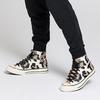 Converse Chuck Taylor All Star 70 Hi Hacked Archive Nomad Khaki