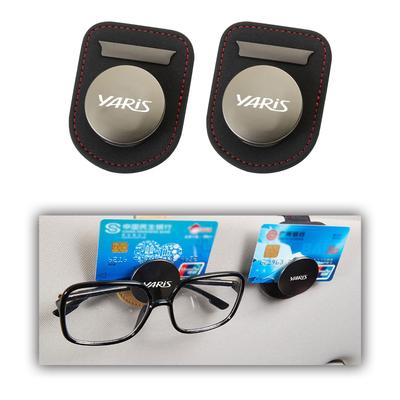 MAIBAOYUAN Car Eyeglass Clip, Suitable for Yaris Yaris, Eyeglass Frame, Car Storage, Suede Material,