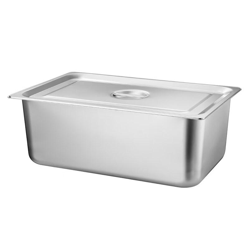 DM 316 Stainless Steel Food Pan with Lid