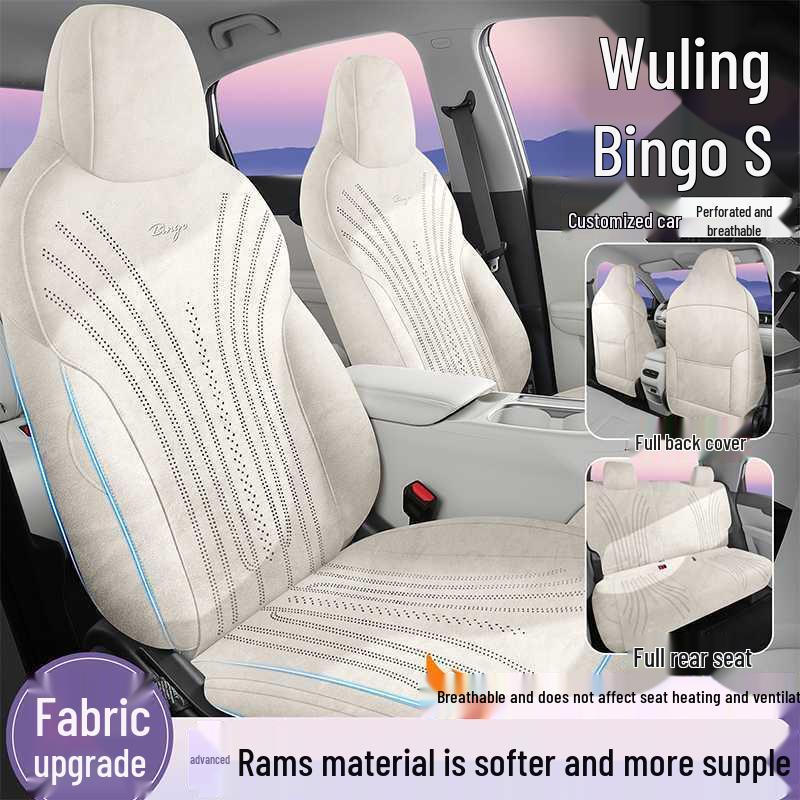 Wuling Bingo S All-Season Full-Coverage Seat Covers